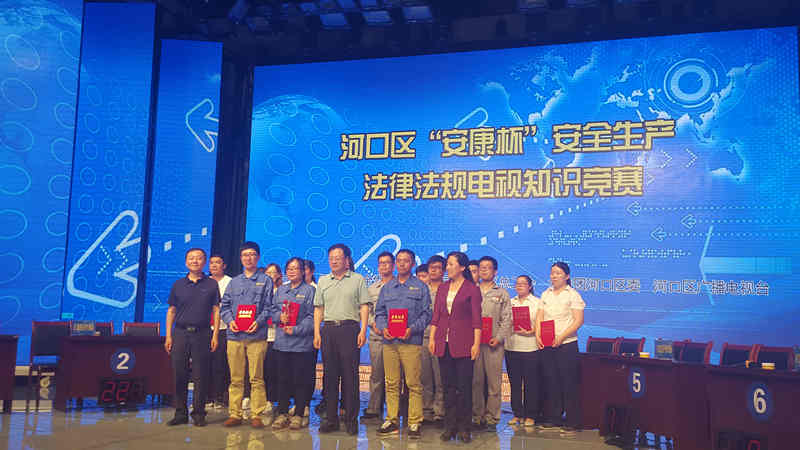 云之家图?0170620165201.jpg
