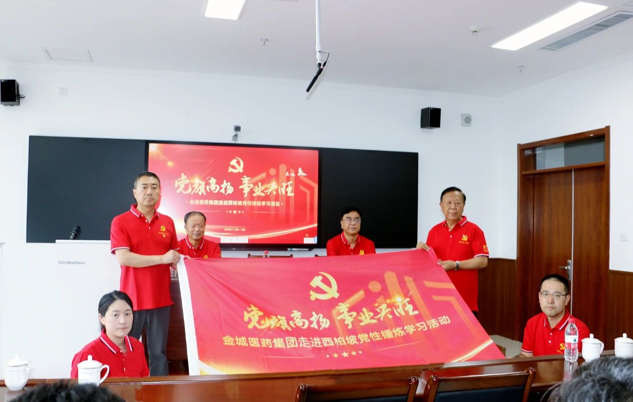 微信图片_20230829162713_2.jpg