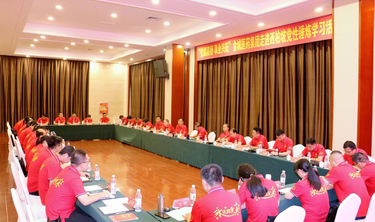 微信图片_20230829162714_1.jpg