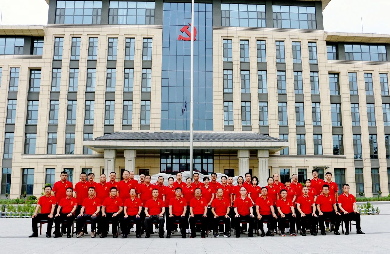 微信图片_20230829162714_2.jpg