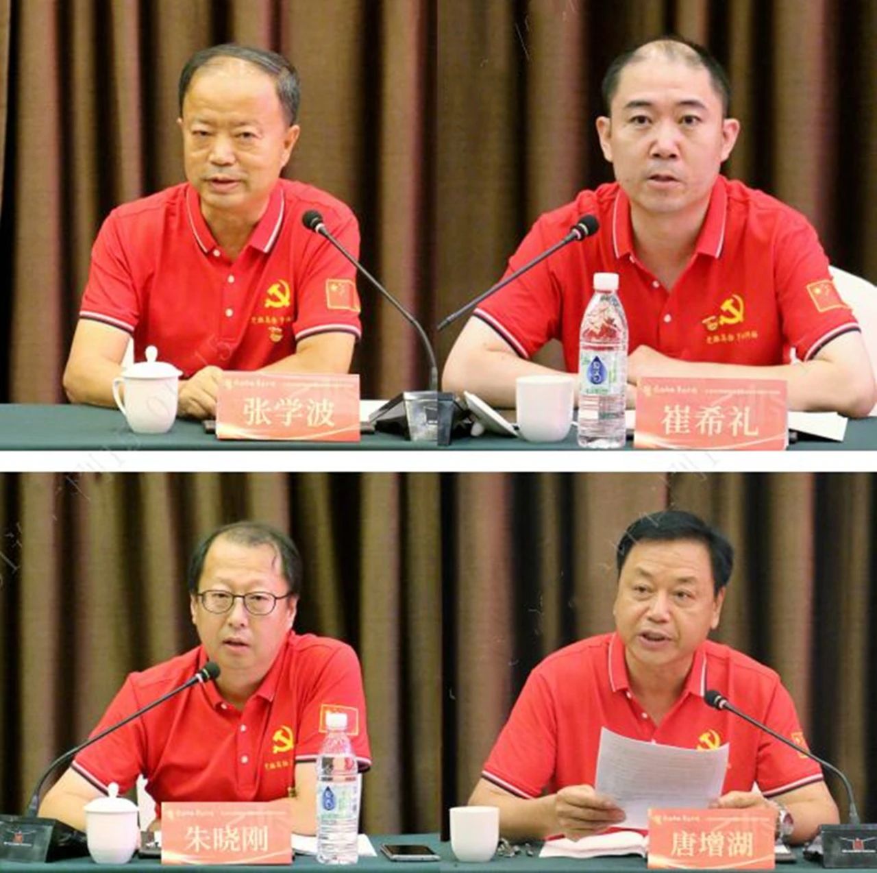 微信图片_20230829162714_3.jpg