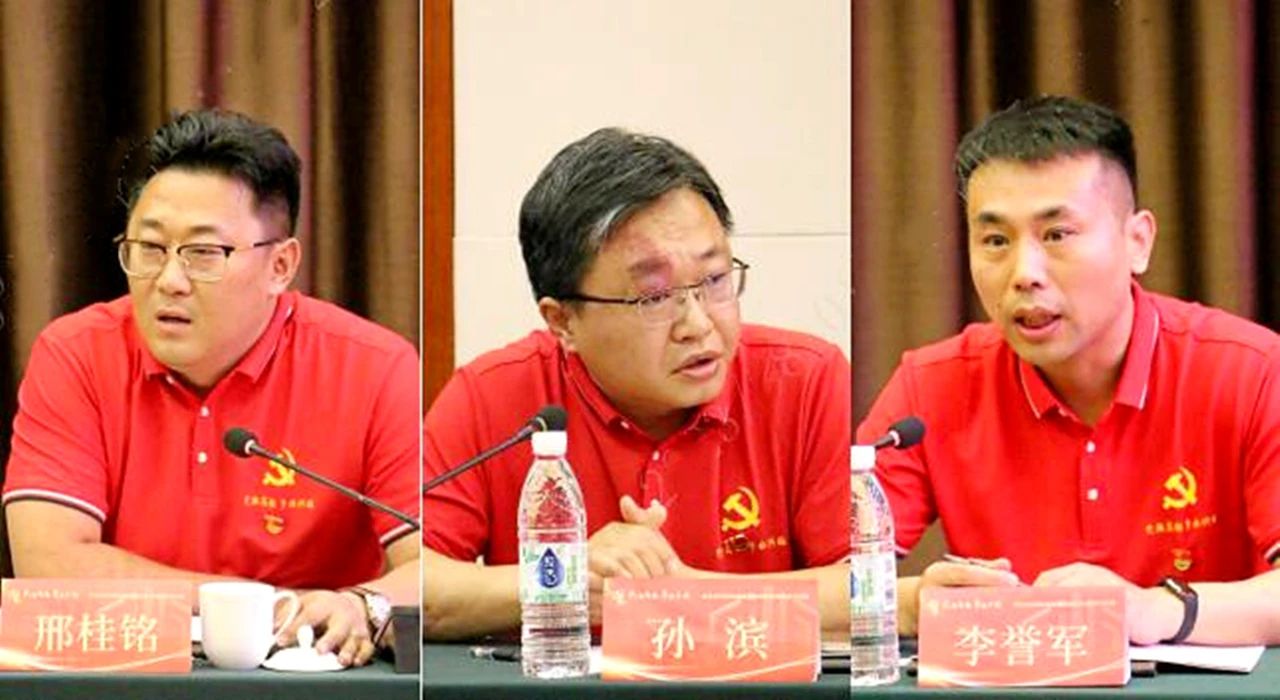 微信图片_20230829162714_4.jpg