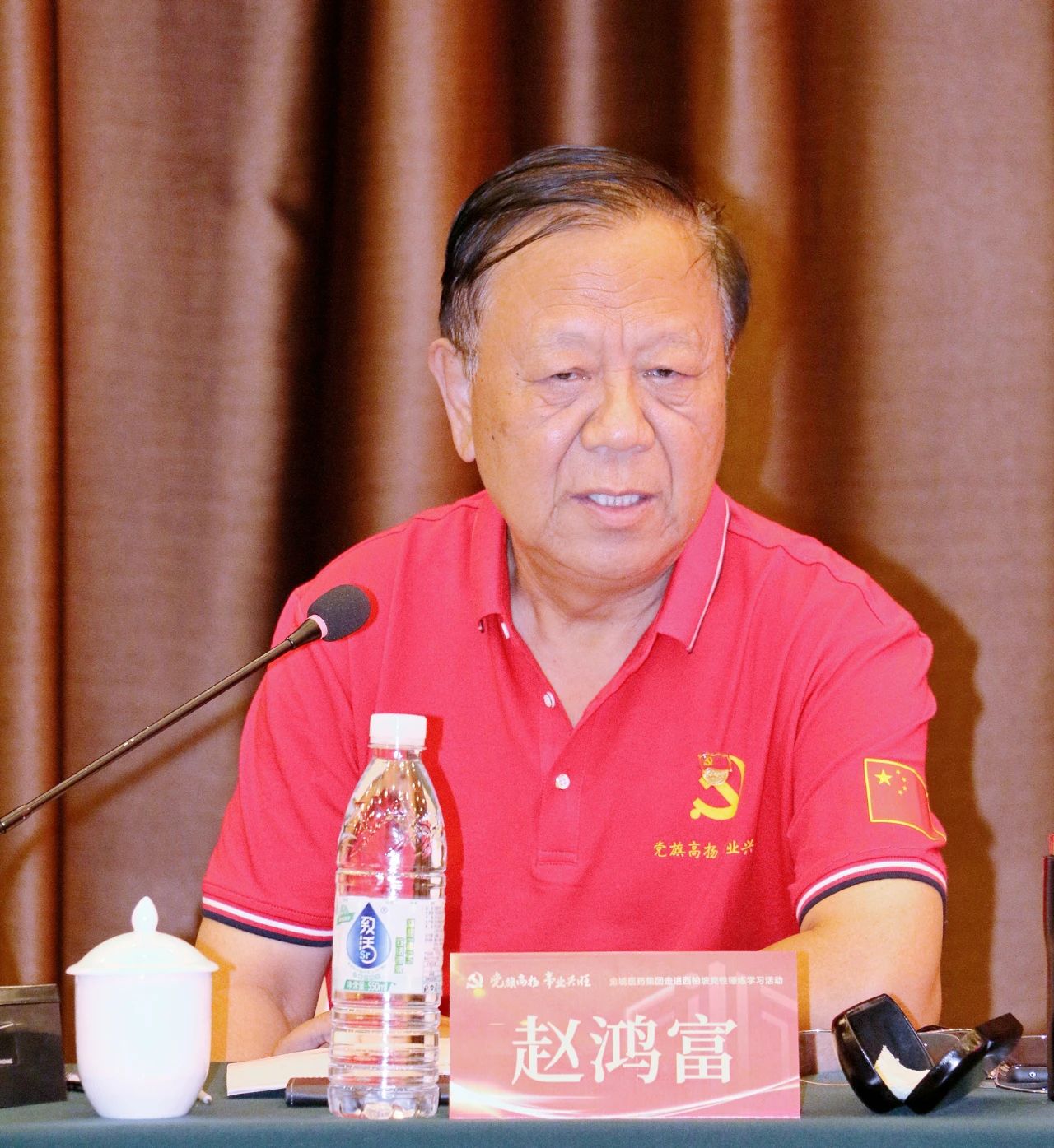 微信图片_20230829162721.jpg