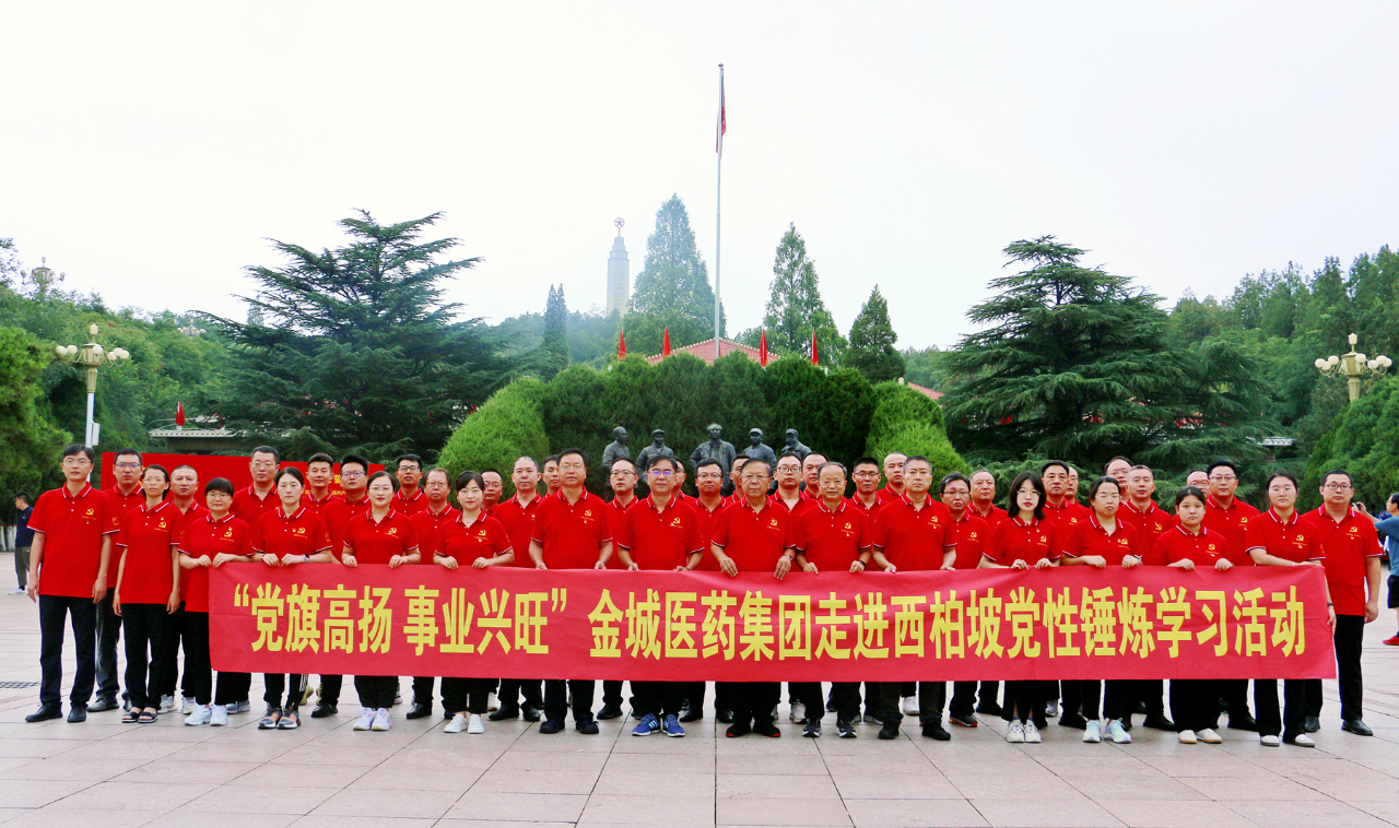 微信图片_20230829162715.jpg