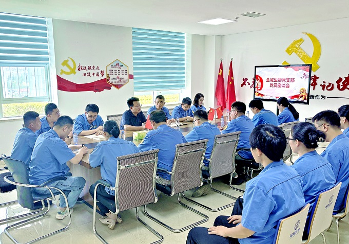 微信图片_20240701170909.jpg