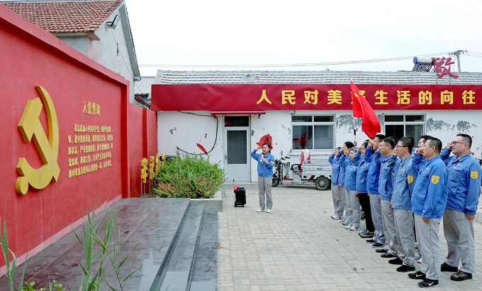 微信图片_20240701170941.jpg