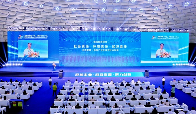 微信图片_20240810104431.jpg