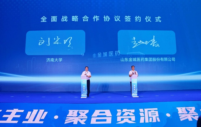 微信图片_20240810104527.jpg