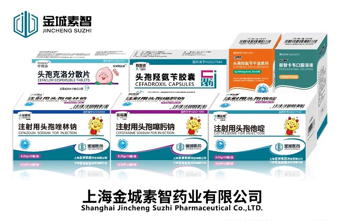 微信图片_20240827164703.jpg