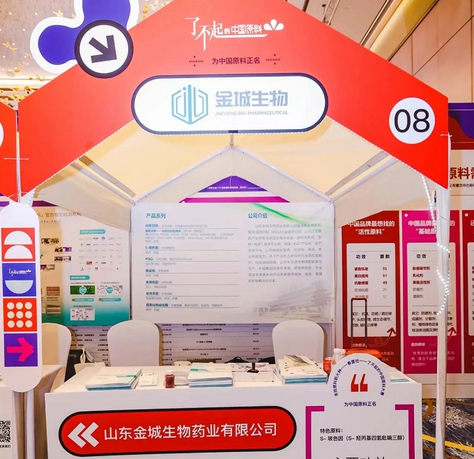 微信图片_20240902172343.jpg