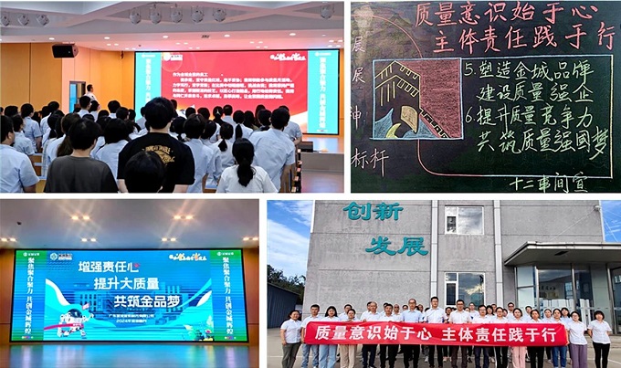 微信图片_20240926172426.jpg